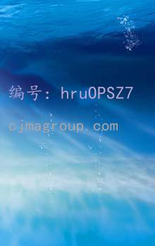 Ը